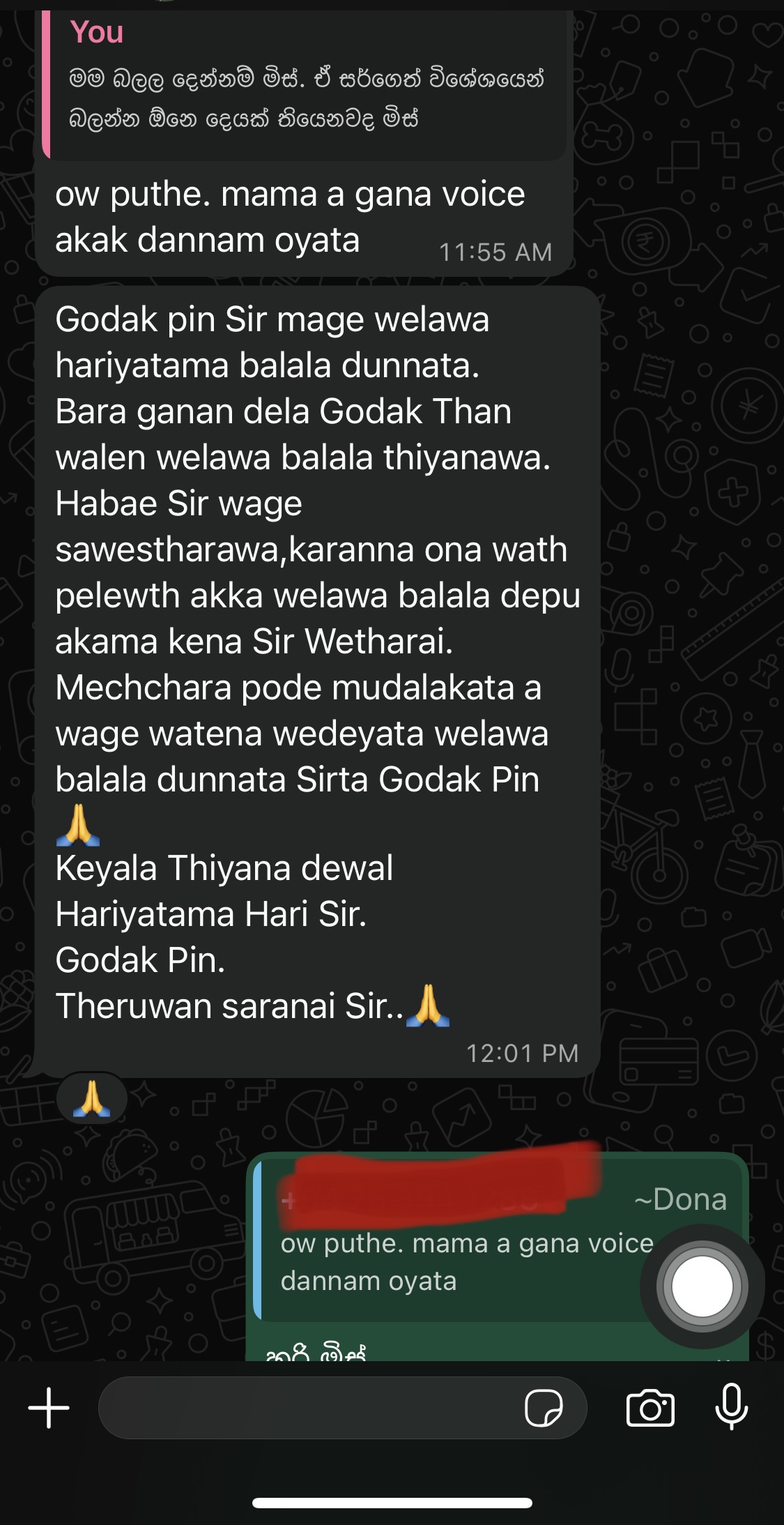 WhatsApp පාරිභෝගික සමාලෝචනය