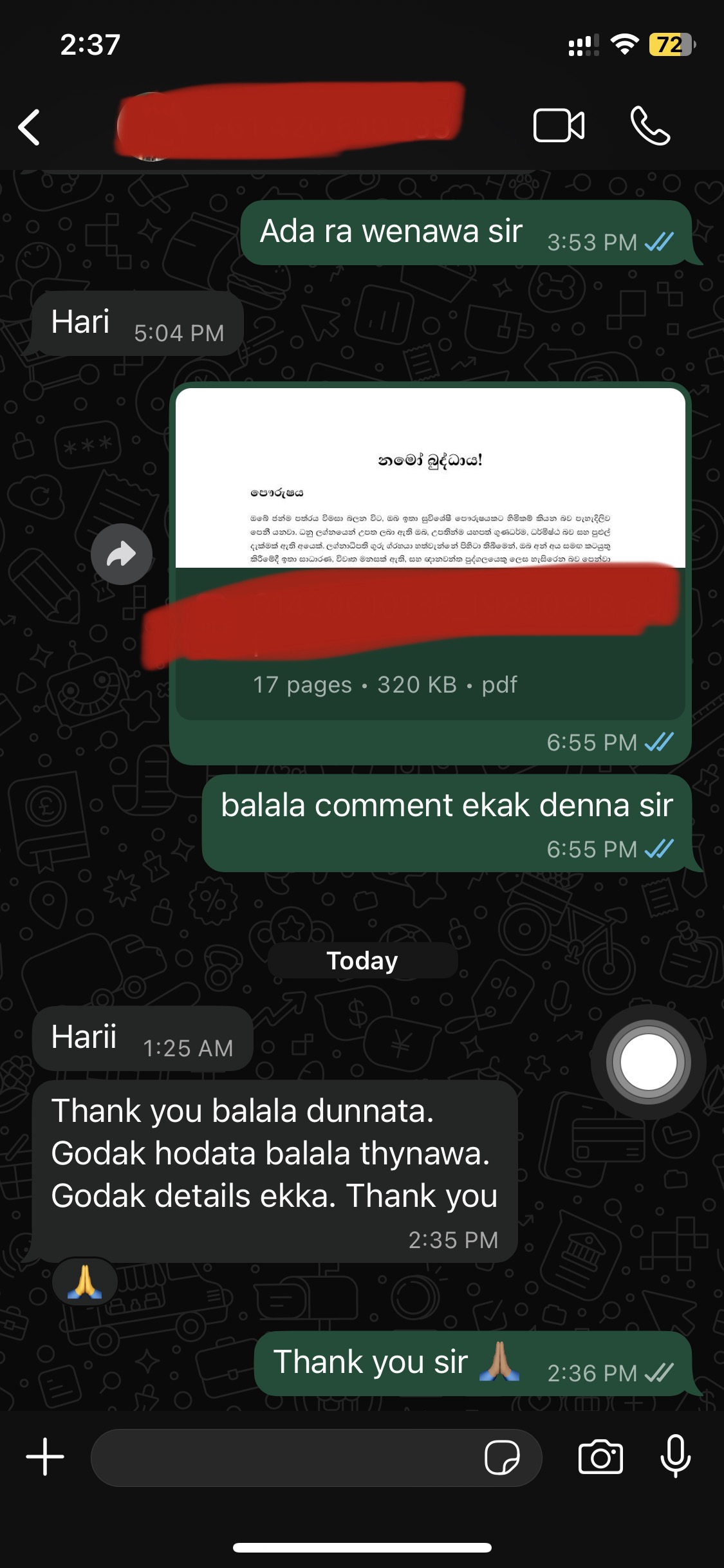 WhatsApp පාරිභෝගික සමාලෝචනය