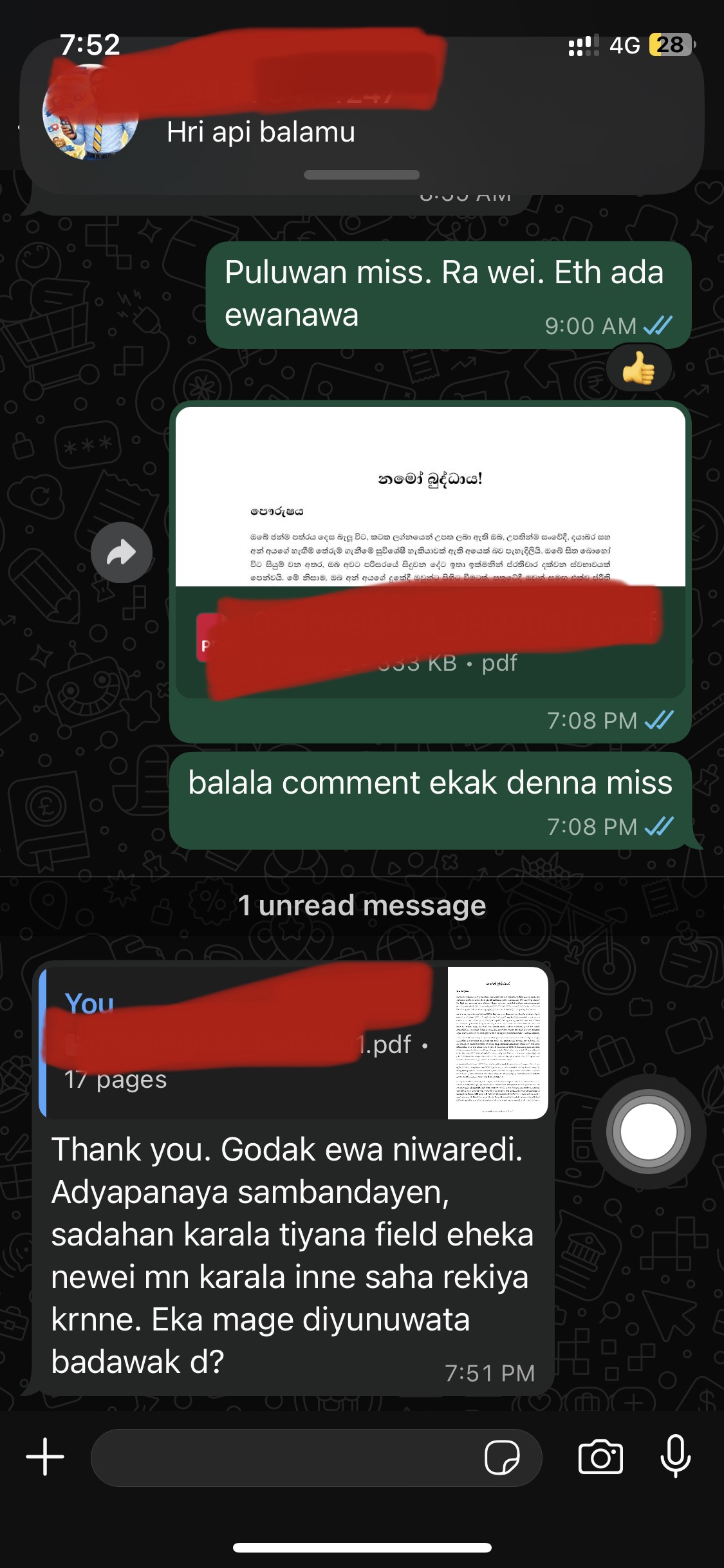 WhatsApp පාරිභෝගික සමාලෝචනය